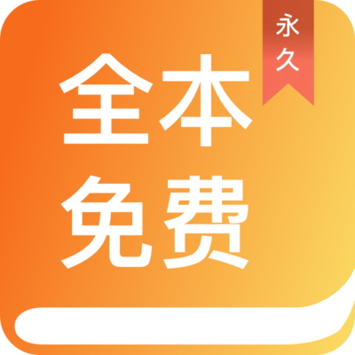 乐鱼手机app